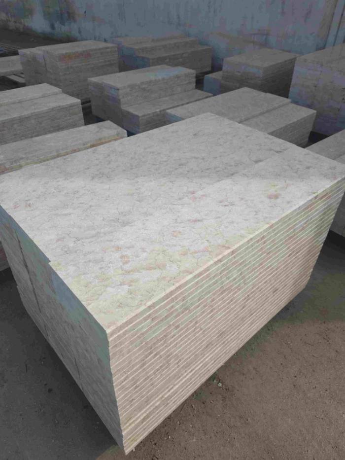 Perlato Beige 